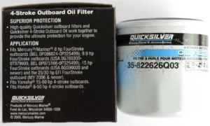 Oljefilter (8M0162832, 822626Q03)