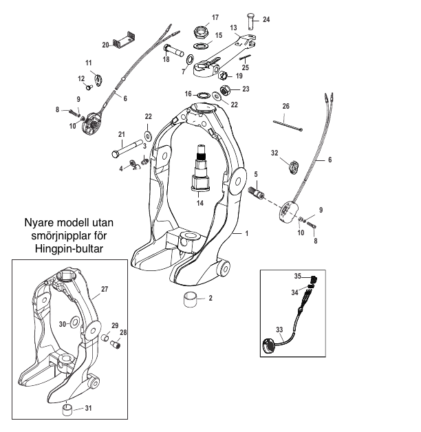 Alpha One Gen 2 Gimbalring