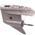 Växelhus utv 2,25:1