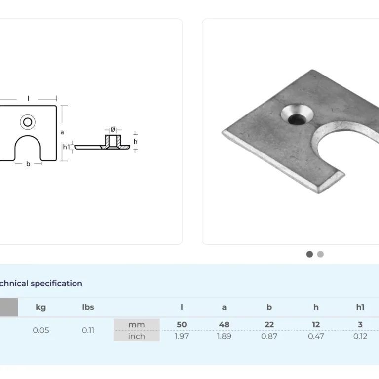 Anod Mercury 4,5-7,5hk