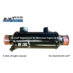 Mercruiser Oljekylare Mr Cool